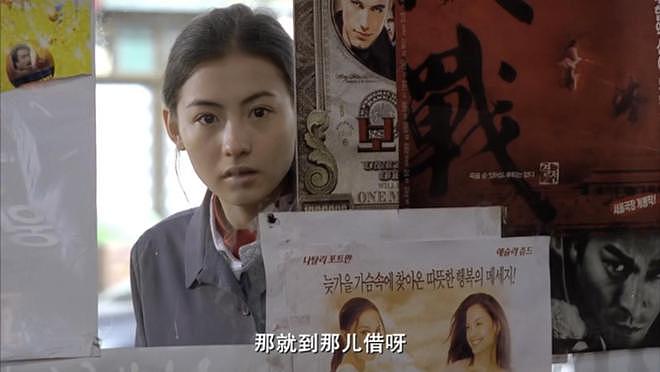 张柏芝逆生长：出道27年10部经典作品留下逆天颜值？哪个阶段最美（组图） - 17