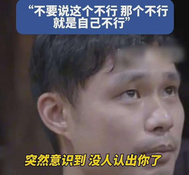 凤姐近况引热议,遣返、过气、混迹直播、初代网红现状太多唏嘘(组图) - 13