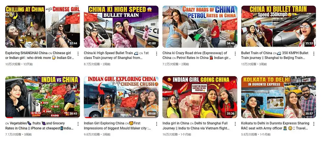 地狱之旅！印度网红来中国旅游，抱怨没人说英语+食物都不好吃？被网友群嘲...（组图） - 4