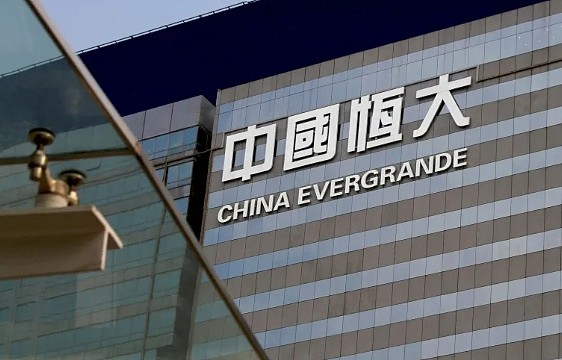 许家印前妻5亿港元购伦敦33套豪宅，被指通过“技术性离婚”获恒大数百亿分红（组图） - 3