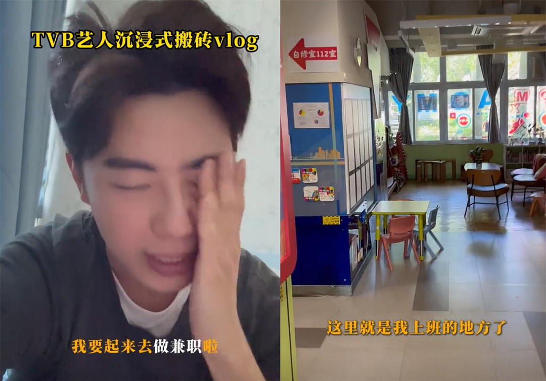 网上唯一不招人烦的“卖惨”,是这娱乐圈女神退圈摆摊(组图) - 14