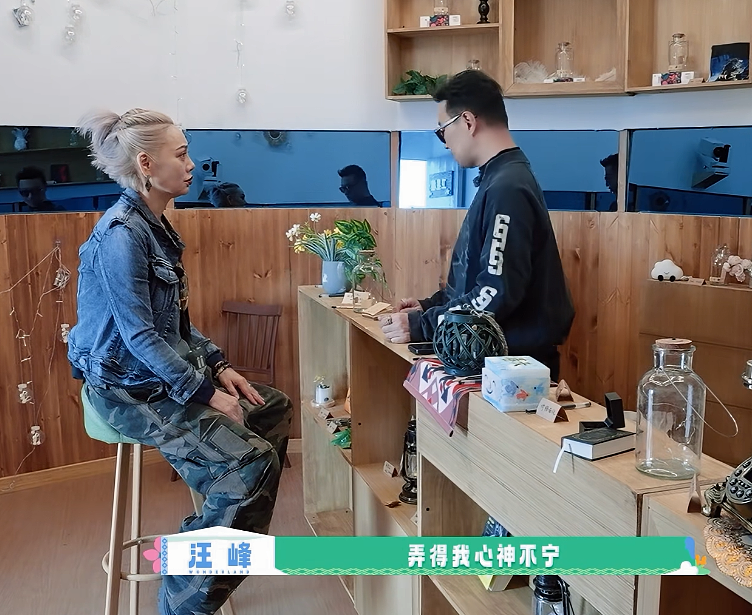 看了汪峰在桃花坞给宁静过生日，才明白当年他为啥能娶到章子怡（组图） - 5