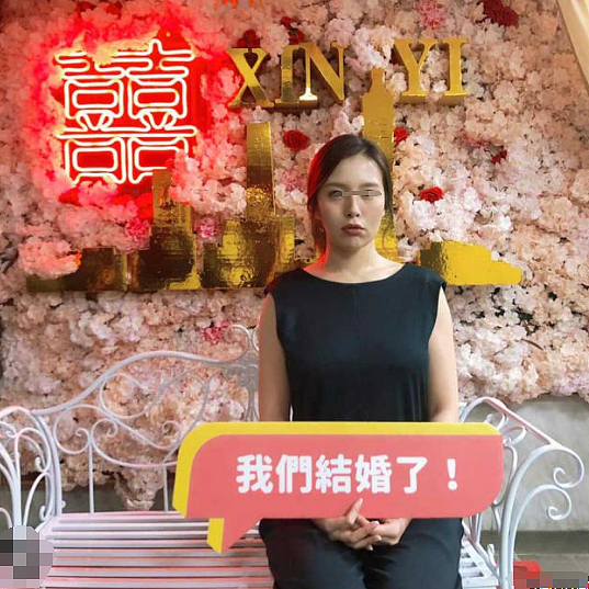 恭喜成功怀孕!奉子成婚老公无人知,被曝C夜消失多年!今成功爆火双喜临门(组图) - 5