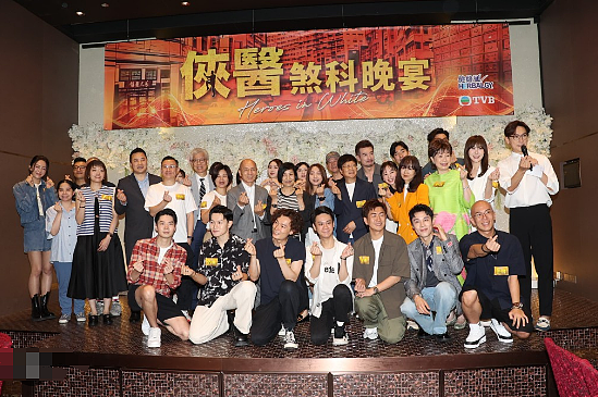 TVB女星突然毁容!半夜突然窒息,紧急送医打针保命!突然翻红被力捧(组图) - 4
