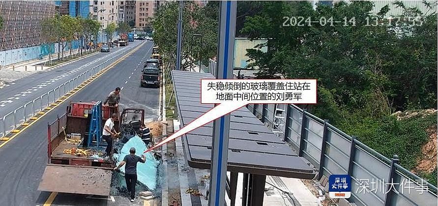 深圳恐怖意外画面曝光!副总裁送货惨被几块各重150公斤玻璃压死(组图) - 3