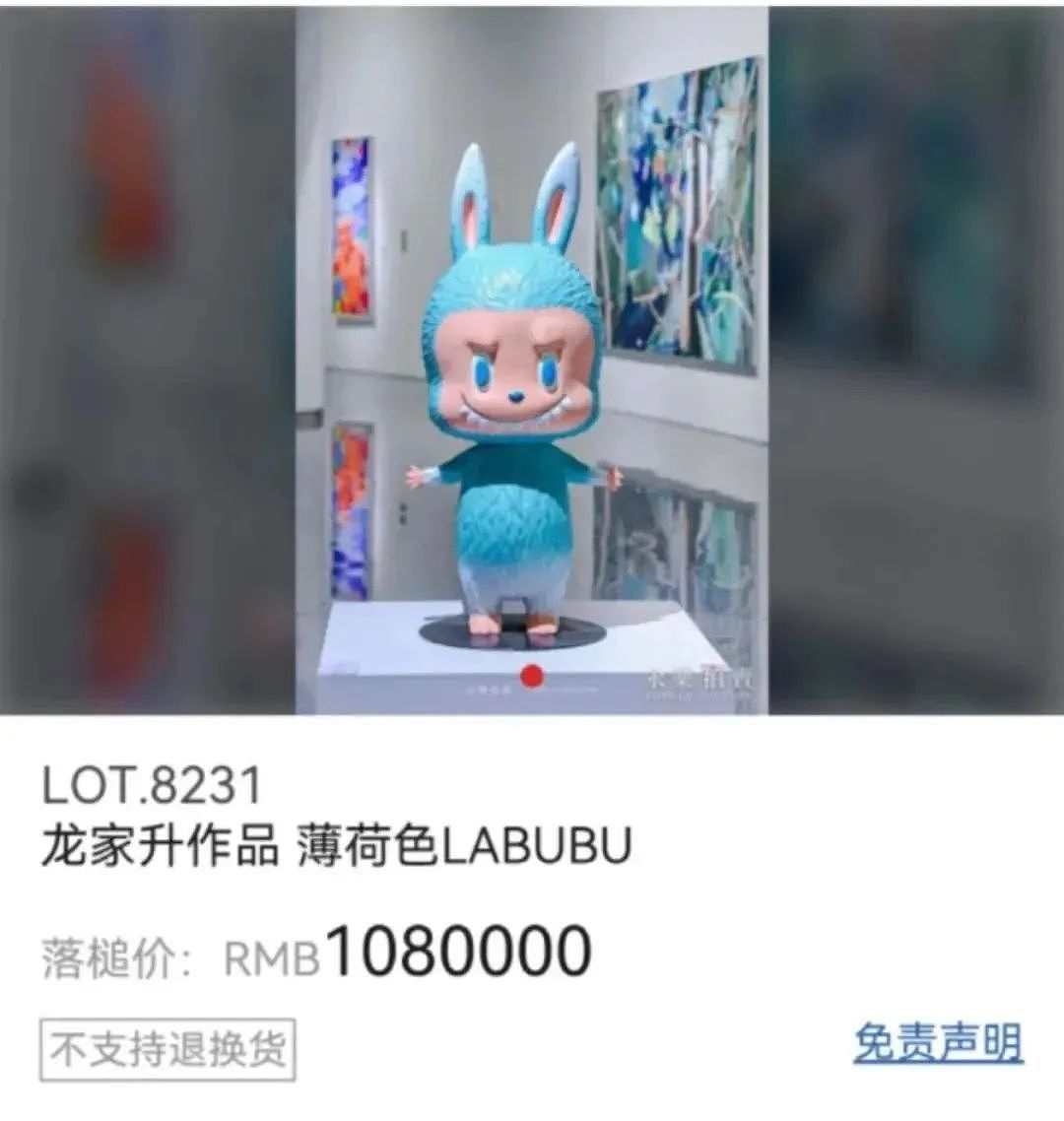 “丑”到无人问津的中国小玩具，成为老外疯抢的社交硬通货（组图） - 23