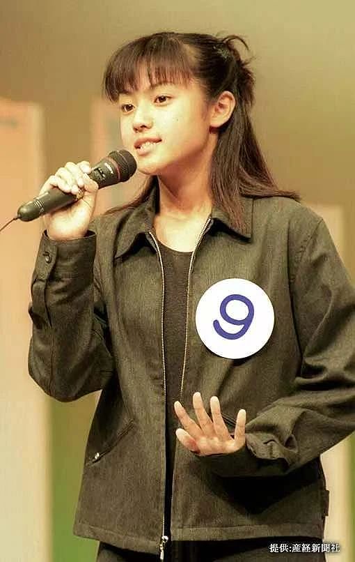 深田恭子时隔5年发写真集,被疑“脸变”到认不出!女神新恋情又爱上丑男(组图) - 9