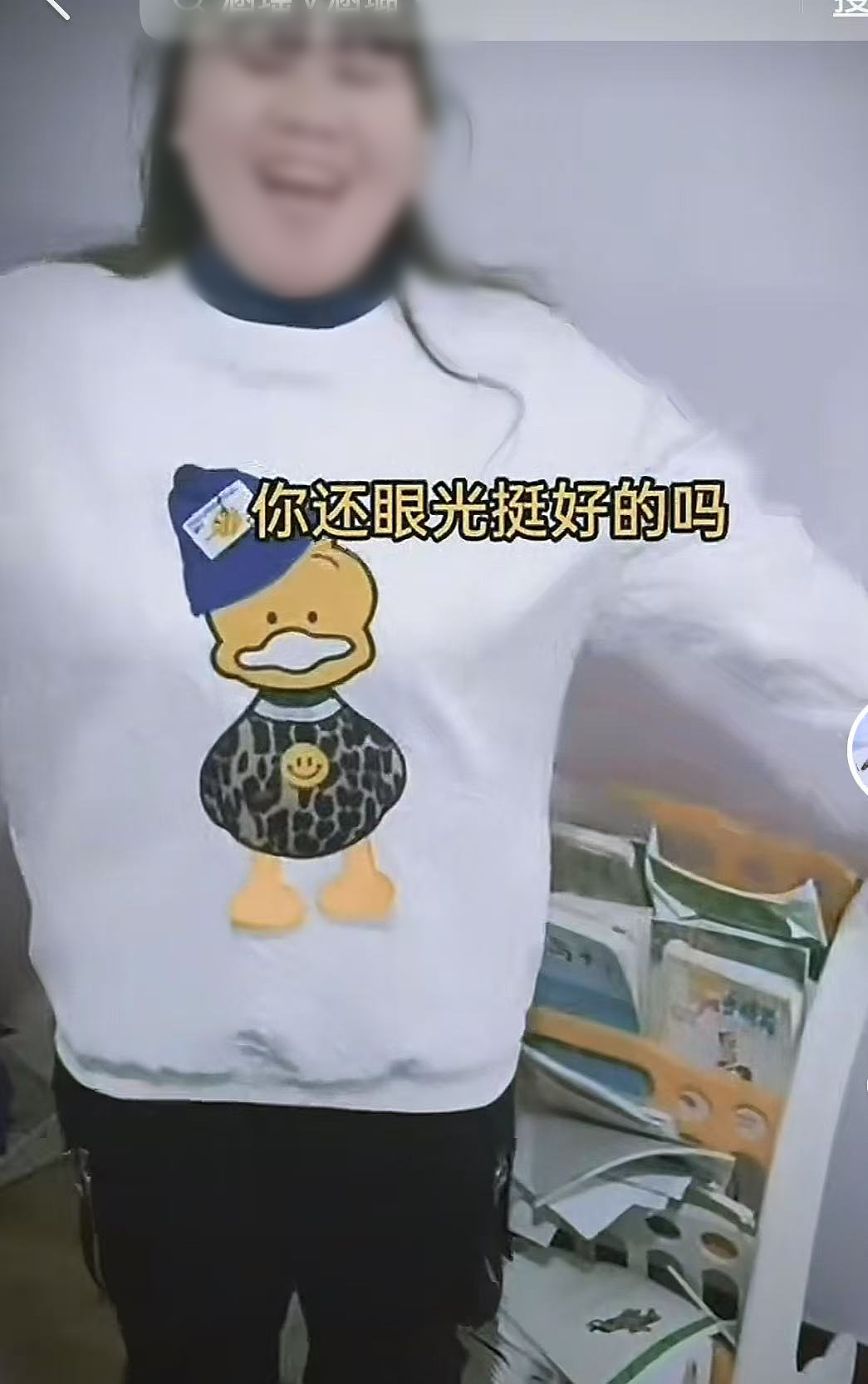 看完百万粉丝女网红“翻车道歉”,才明白为什么“穷人乍富”是灾难…(组图) - 21