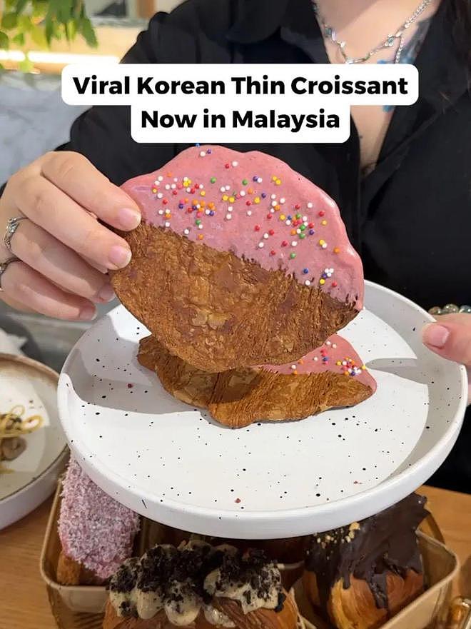 韩国又开始了？本土面包店公然挑衅法国：可颂不是你们的，我们叫kroissant！（组图） - 22
