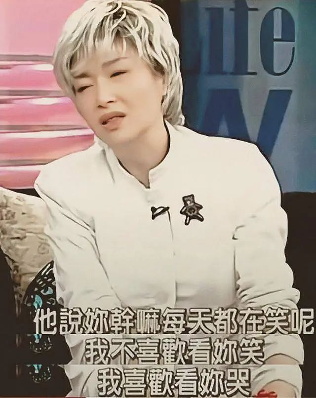 三女共侍一夫,还被大房下降头,最惨“影后”的瓜!(组图) - 18