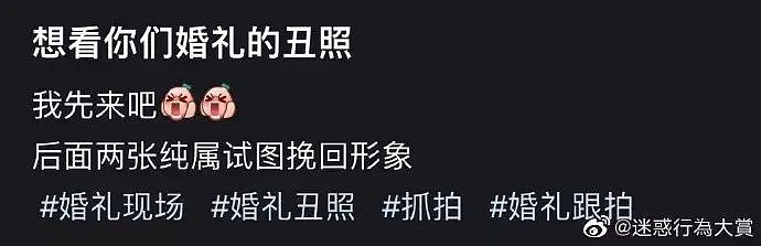 【美女】“拼夕夕下单一百个蚕卵商家发来一千个?”网友夺笋:现在下单桑树还来得及!(组图) - 30
