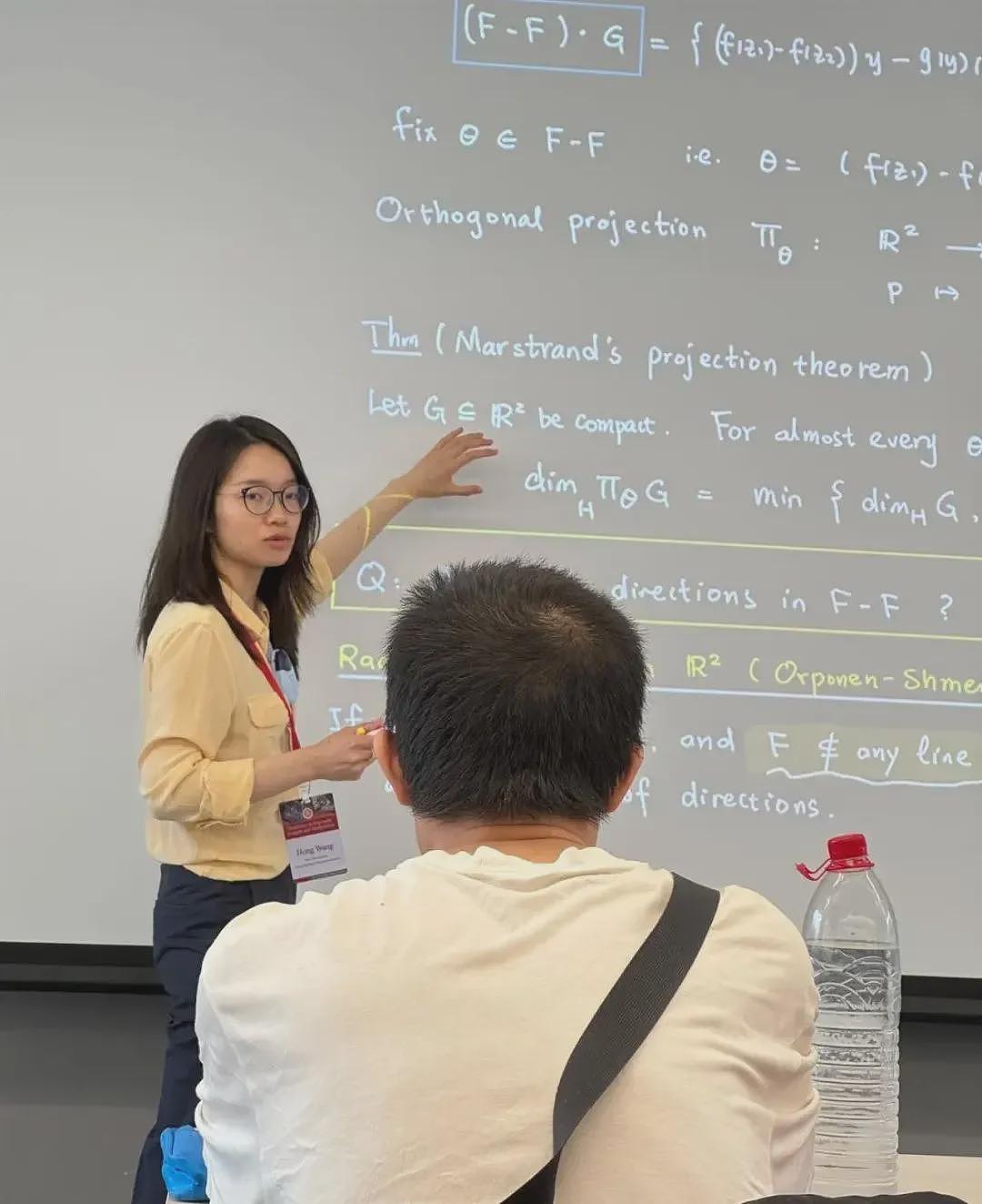 韦东奕都听她讲课，这位34岁超牛女数学家来自广西（组图） - 2