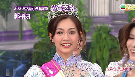 TVB女星突然毁容!半夜突然窒息,紧急送医打针保命!突然翻红被力捧(组图) - 8