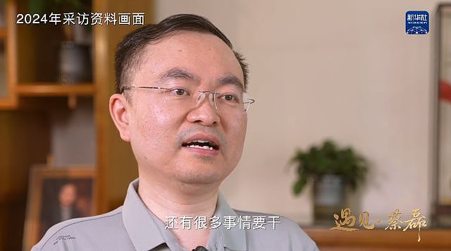 蔡磊与渐冻症抗争第6年：单基因渐冻症药物已经实现突破，3年前绝望的患者，现在有些可以活下来（组图） - 2
