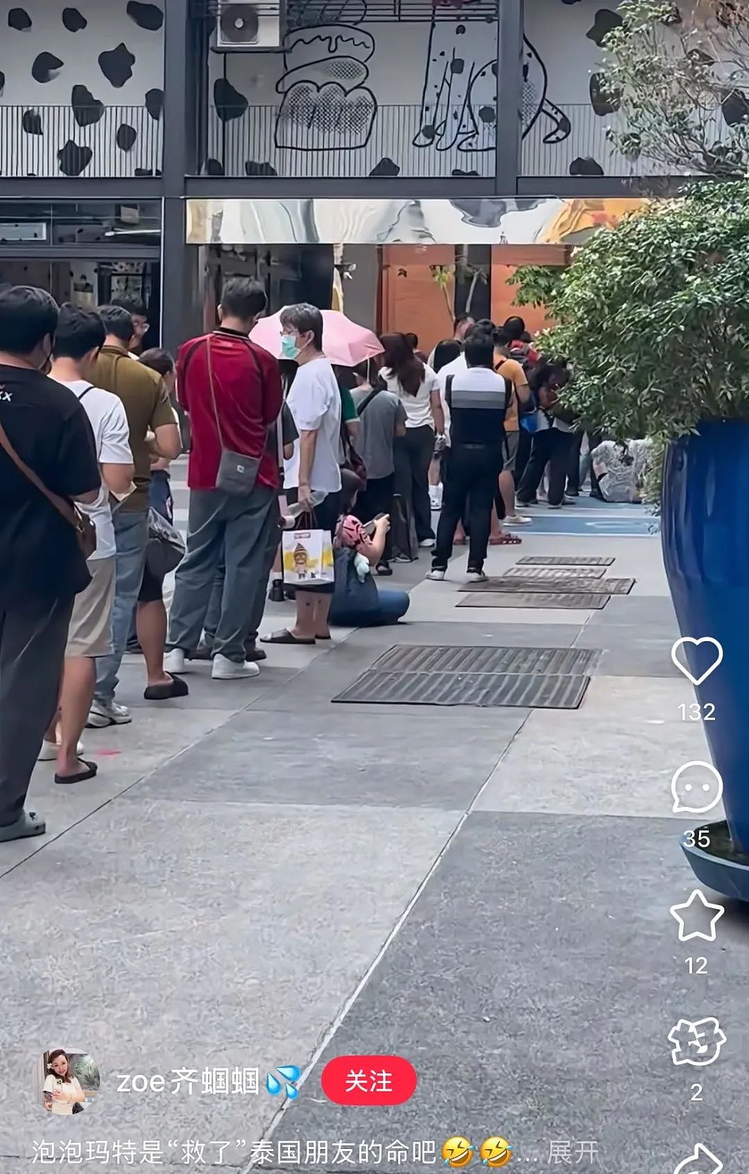 “丑”到无人问津的中国小玩具，成为老外疯抢的社交硬通货（组图） - 2