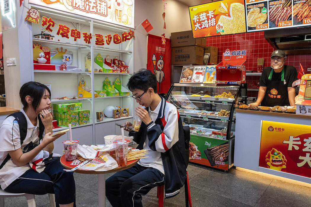 中国企业迫切寻找新市场,押注巴西(组图) - 2