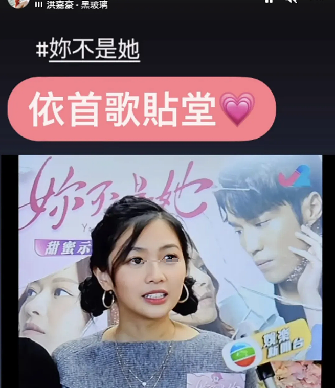 TVB女星突然毁容!半夜突然窒息,紧急送医打针保命!突然翻红被力捧(组图) - 14