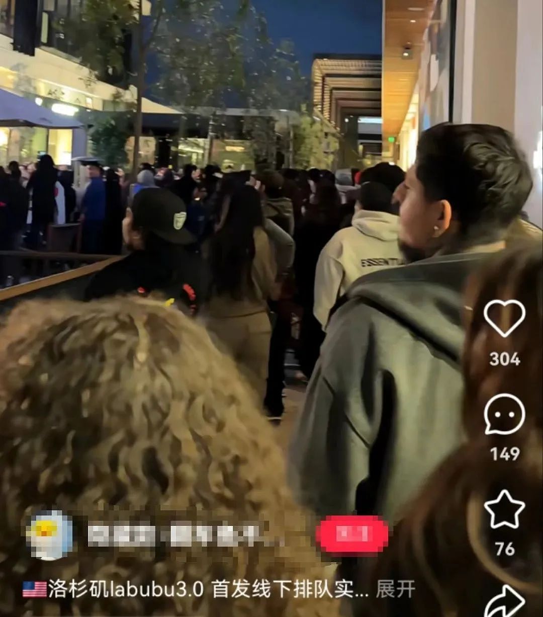“丑”到无人问津的中国小玩具，成为老外疯抢的社交硬通货（组图） - 24