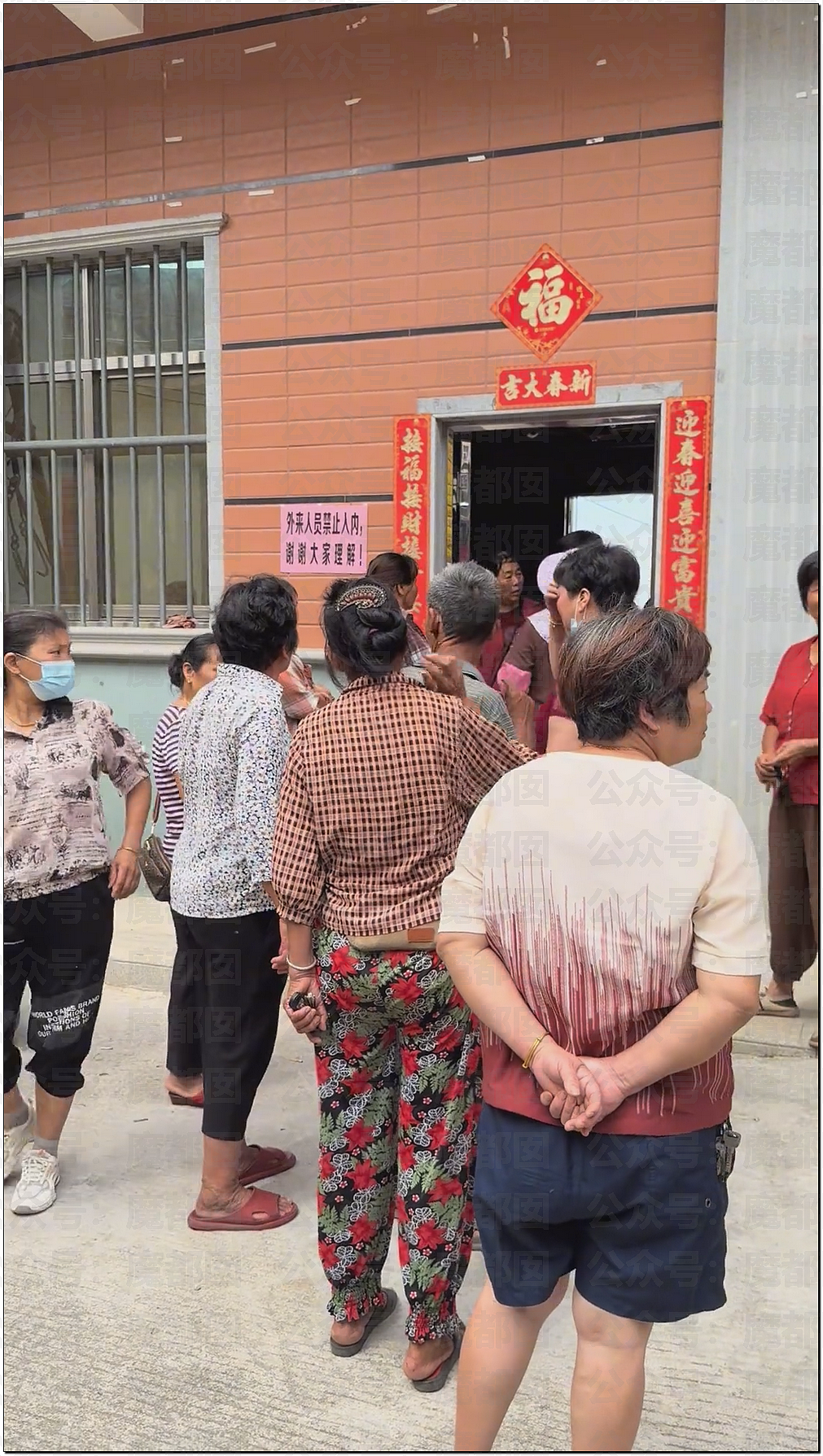 福建90万骗婚轰动全网!娇俏新娘不同房不见人,不退彩礼(视频/组图) - 22