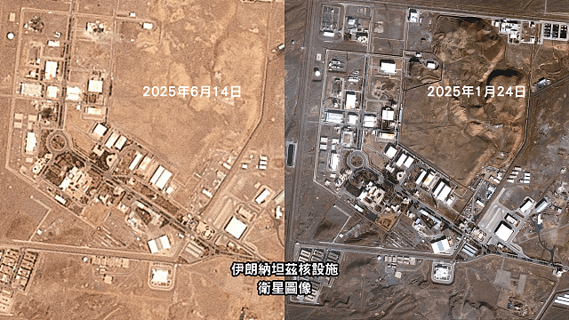 美军空袭伊朗行动成本或高达39亿元！14枚钻地炸弹要价多少（组图） - 4