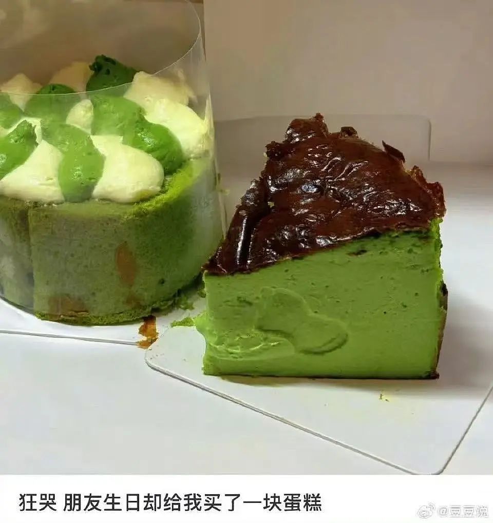【美女】“拼夕夕下单一百个蚕卵商家发来一千个?”网友夺笋:现在下单桑树还来得及!(组图) - 90