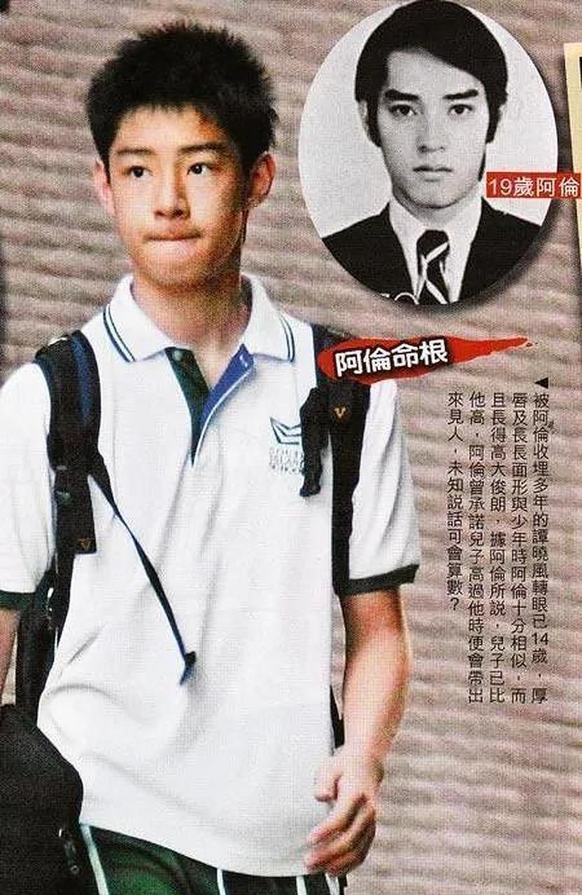 68岁尔冬升晒娃再惹争议：贵圈4位伪丁克男星，一个比一个离谱（组图） - 33