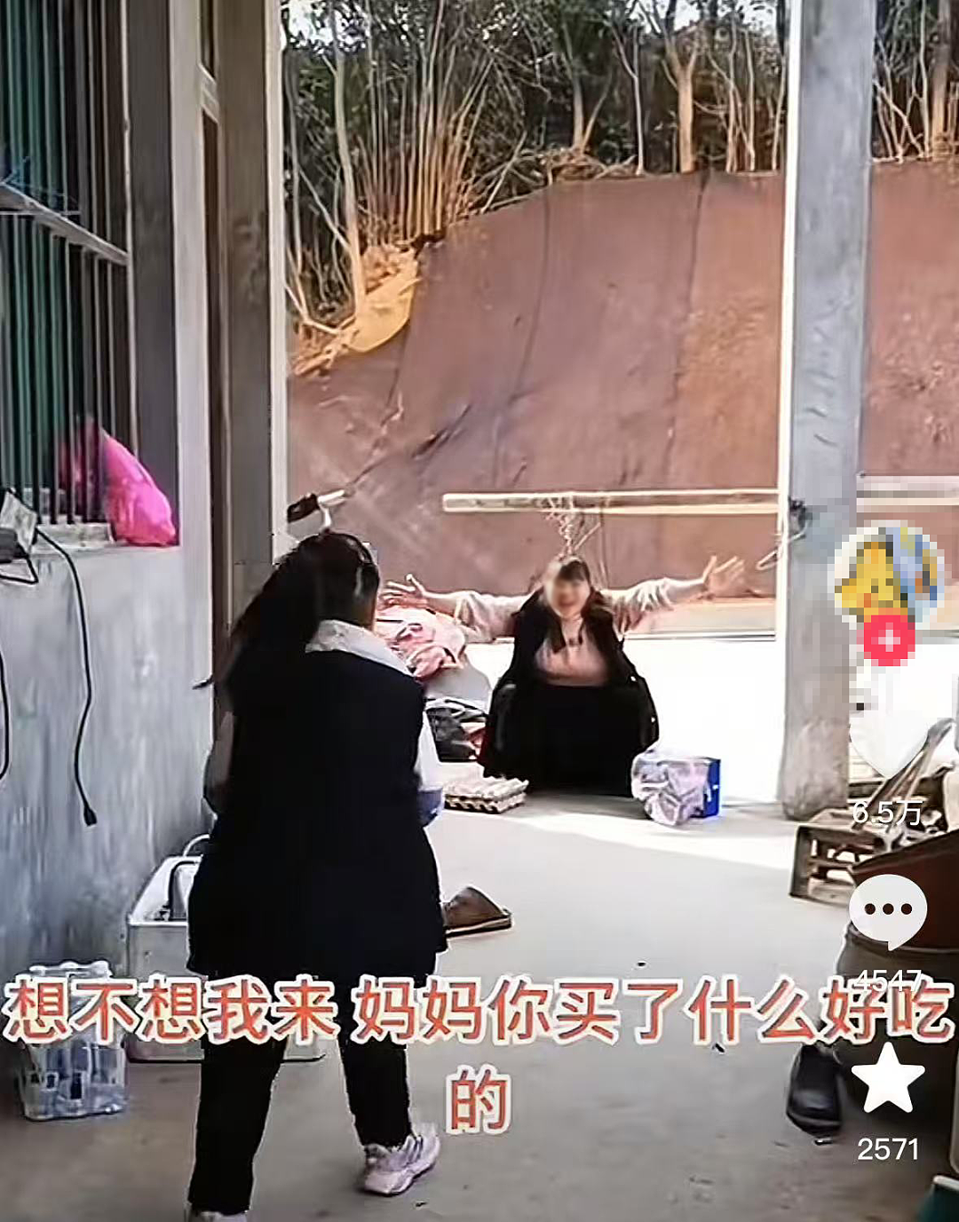 看完百万粉丝女网红“翻车道歉”,才明白为什么“穷人乍富”是灾难…(组图) - 19