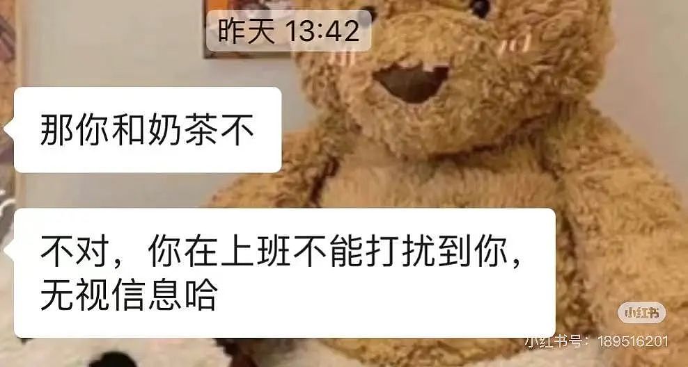 【爆笑】“相亲相到‘嘴强王者’是种什么体验…?”啊啊啊好险差点就把钱花出去了(组图) - 6