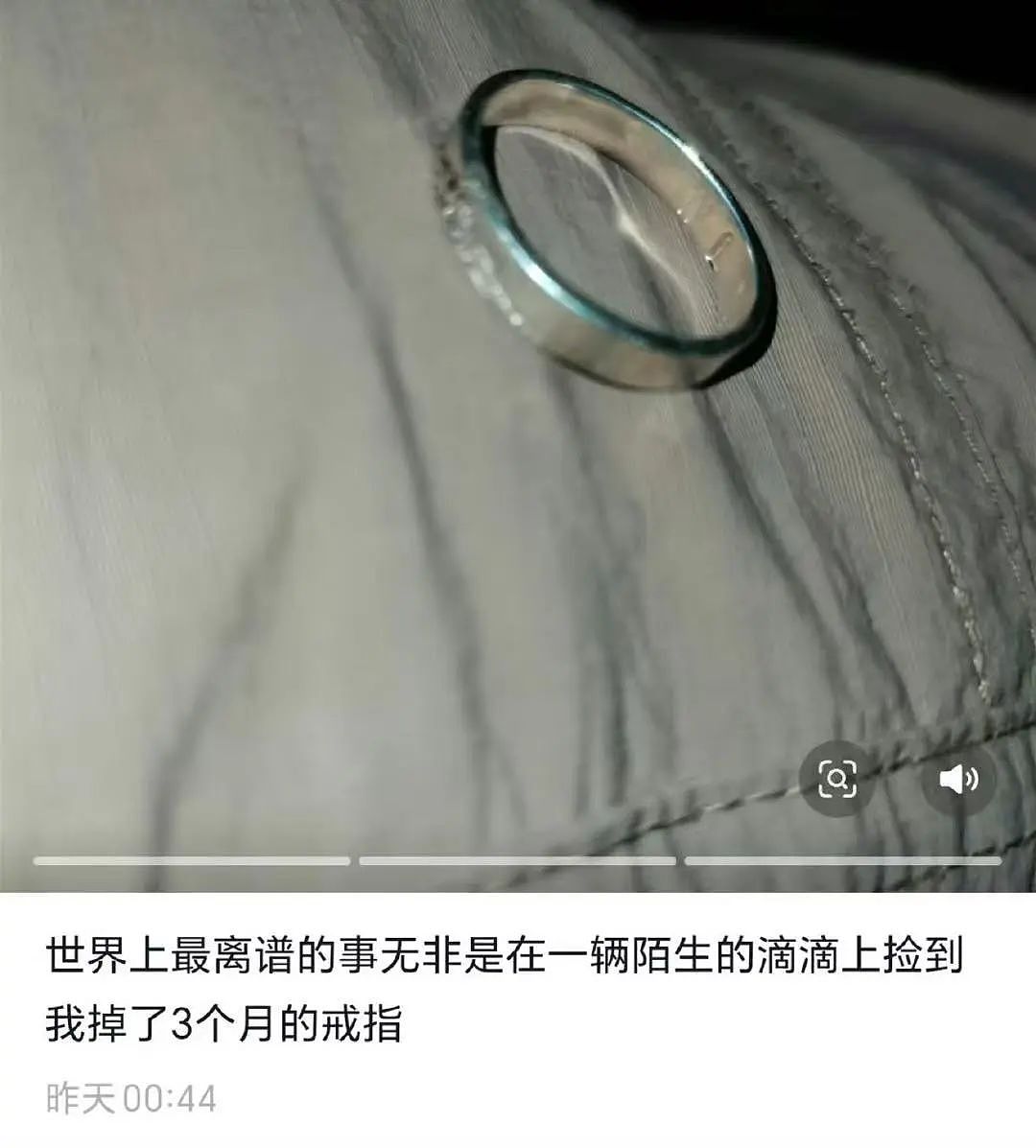 【爆笑】“相亲相到‘嘴强王者’是种什么体验…?”啊啊啊好险差点就把钱花出去了(组图) - 100