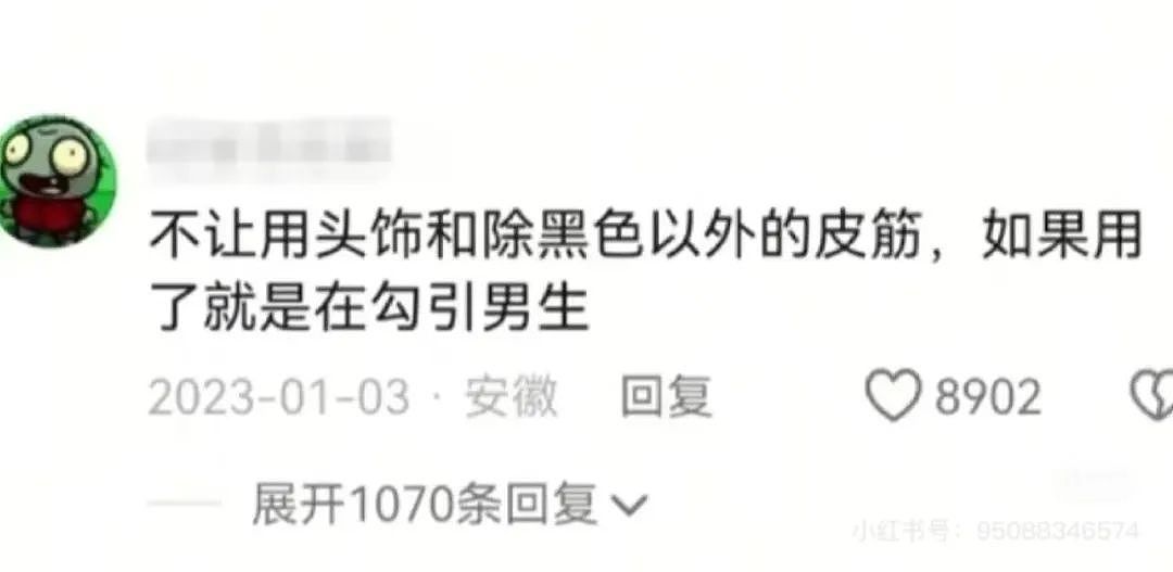 【爆笑】“相亲相到‘嘴强王者’是种什么体验…?”啊啊啊好险差点就把钱花出去了(组图) - 26