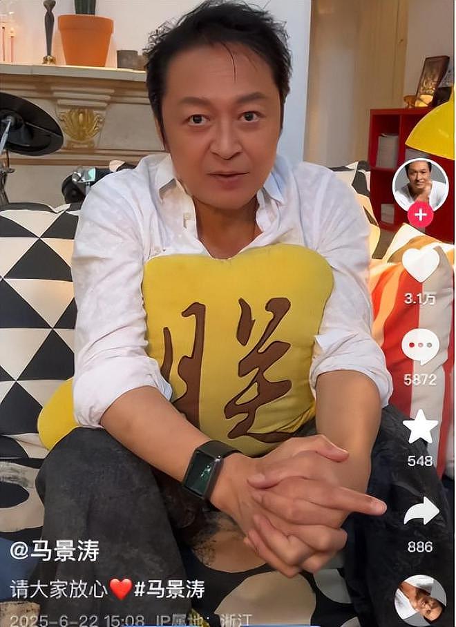高考造假实锤、马景涛直播昏倒、唐僧卖房套现，娱乐圈风波不断（组图） - 17
