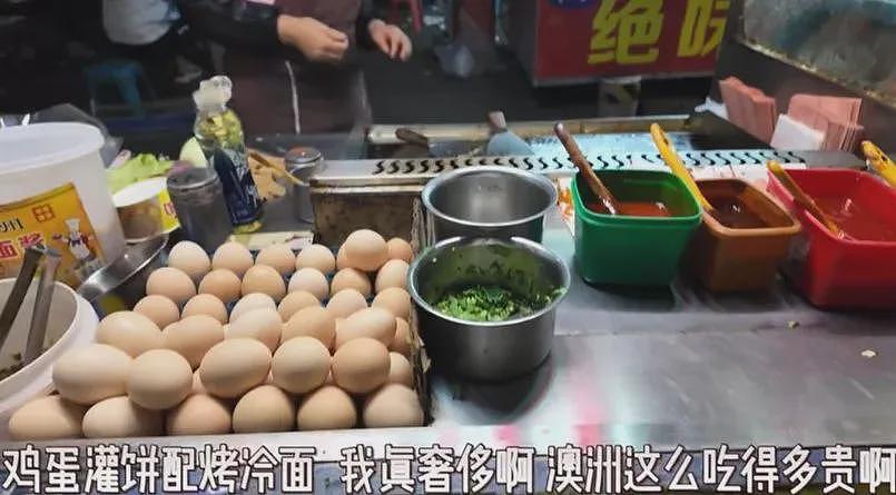 中国留学生打“飞的”去墨尔本上学，下课就回国，每个月往返4次！极限操作引热议（组图） - 9
