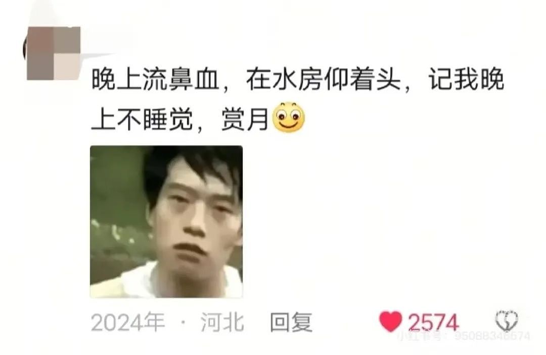 【爆笑】“相亲相到‘嘴强王者’是种什么体验…?”啊啊啊好险差点就把钱花出去了(组图) - 27