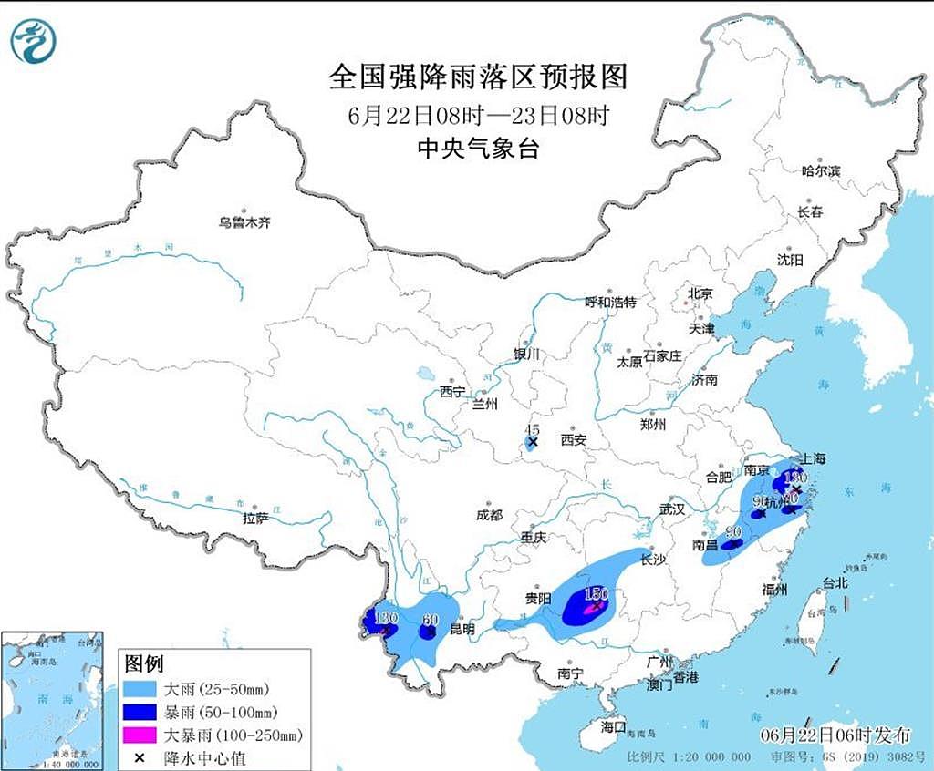 水深火热！中国暴雨、高温预警齐发（组图） - 2