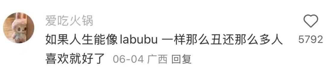 “丑”到无人问津的中国小玩具，成为老外疯抢的社交硬通货（组图） - 21