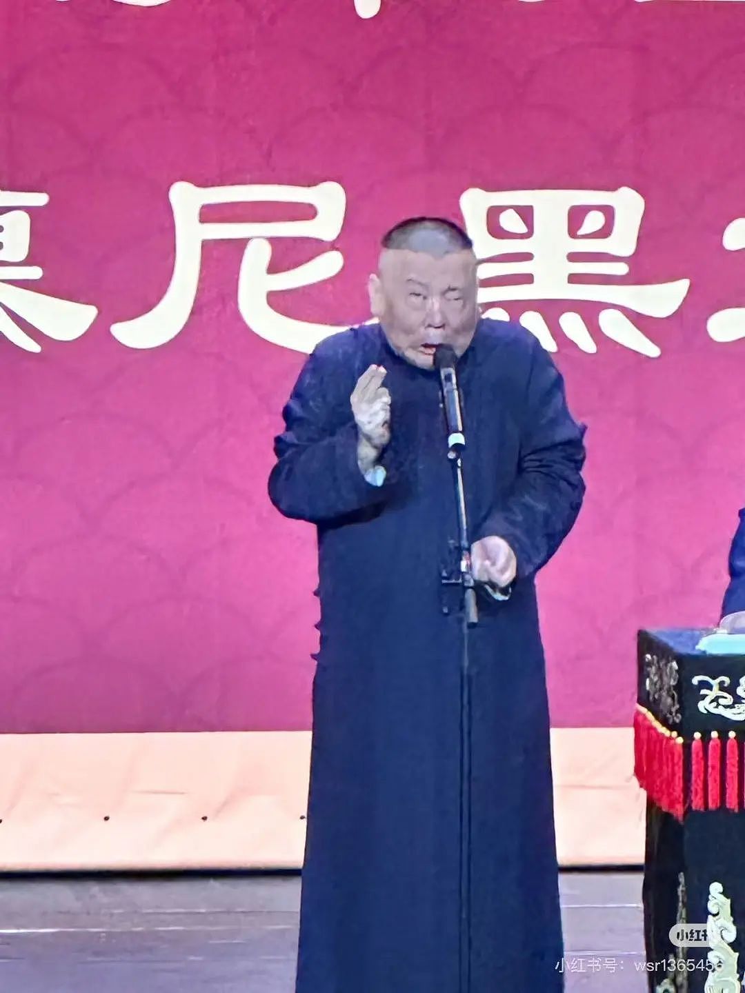 【爆笑】“相亲相到‘嘴强王者’是种什么体验…?”啊啊啊好险差点就把钱花出去了(组图) - 42
