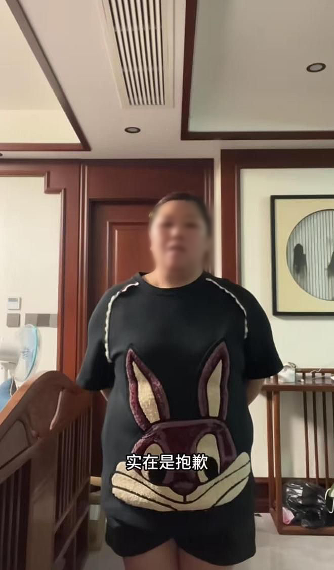 看完百万粉丝女网红“翻车道歉”,才明白为什么“穷人乍富”是灾难…(组图) - 11