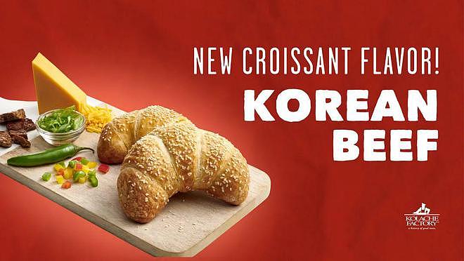 韩国又开始了？本土面包店公然挑衅法国：可颂不是你们的，我们叫kroissant！（组图） - 10
