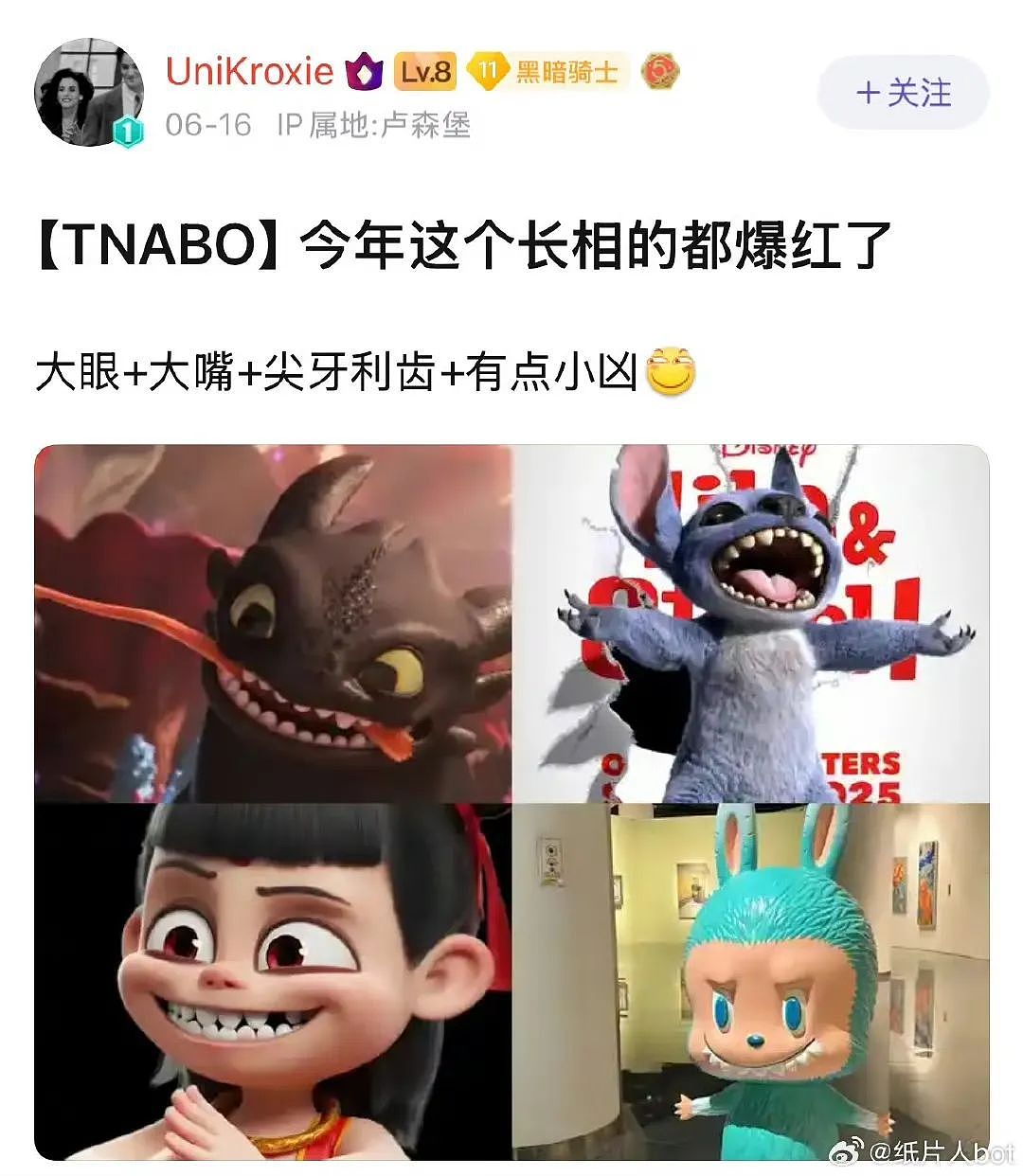 【爆笑】“相亲相到‘嘴强王者’是种什么体验…?”啊啊啊好险差点就把钱花出去了(组图) - 83