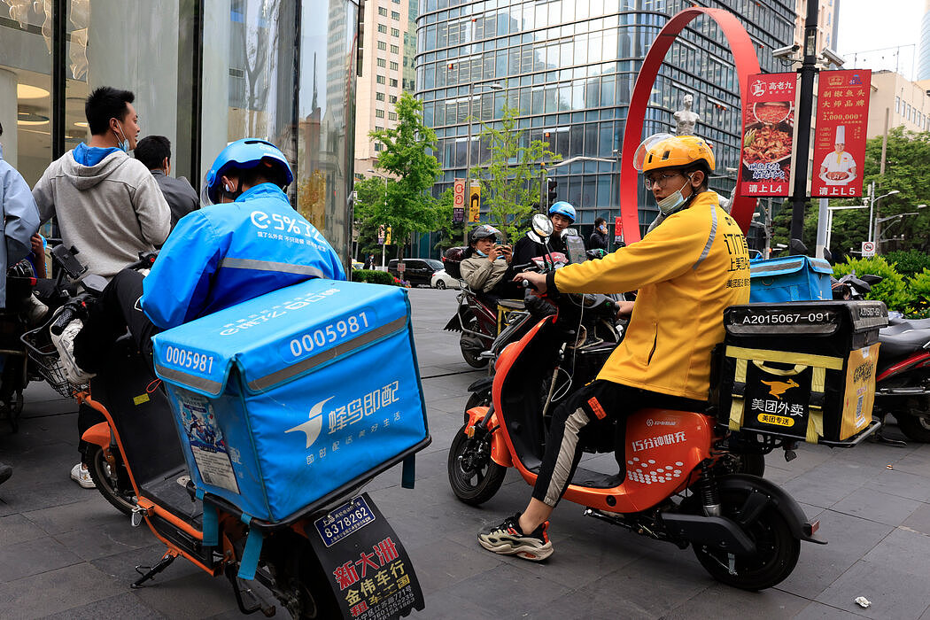 中国企业迫切寻找新市场,押注巴西(组图) - 1
