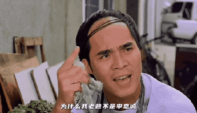 泡泡玛特老板是三本,所以学历就没用了?(组图) - 23