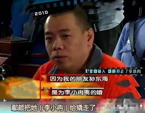借梅婷上位，为李小冉挨刀，素人导演“泡妞记”（组图） - 19