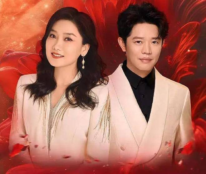 曾毅曾尝试重启演唱会,医生强制其休息,与“手表风波”无关(组图) - 9