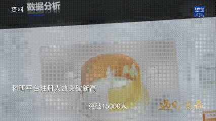 蔡磊与渐冻症抗争第6年：单基因渐冻症药物已经实现突破，3年前绝望的患者，现在有些可以活下来（组图） - 3