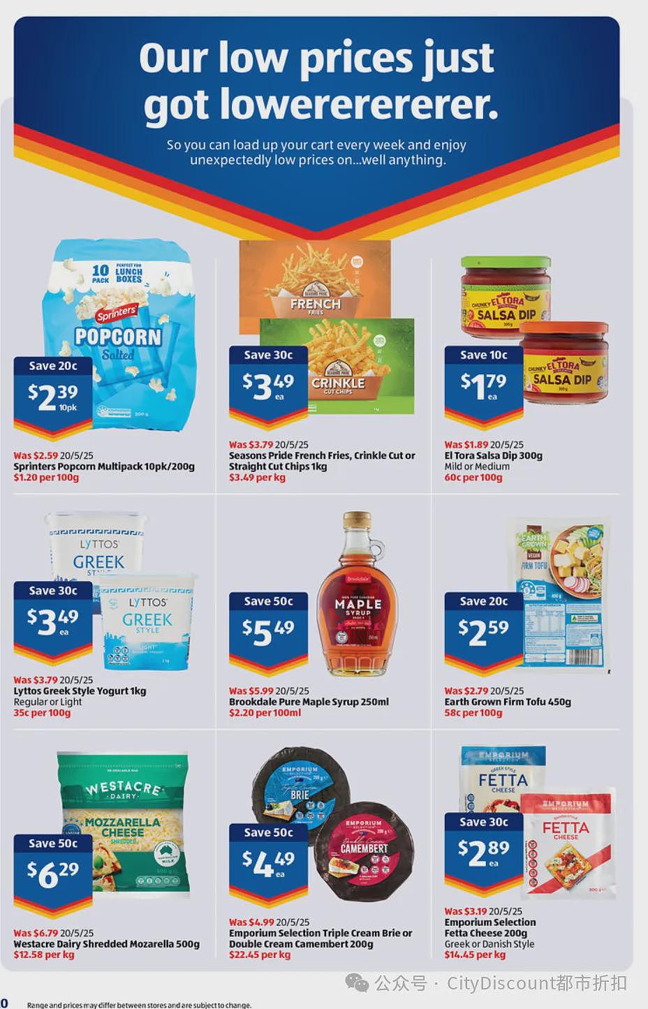 本周最新!澳洲各大超商特价商品一网打尽,大批好物骨折破半价!Woolworths、Coles、Aldi、UMall…(组图) - 100
