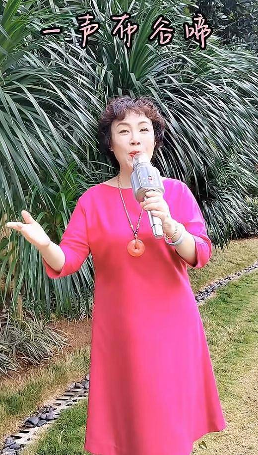 著名歌唱家苗志萍去世,享年63岁,是金铁霖的学生,曝最后露面照(组图) - 8