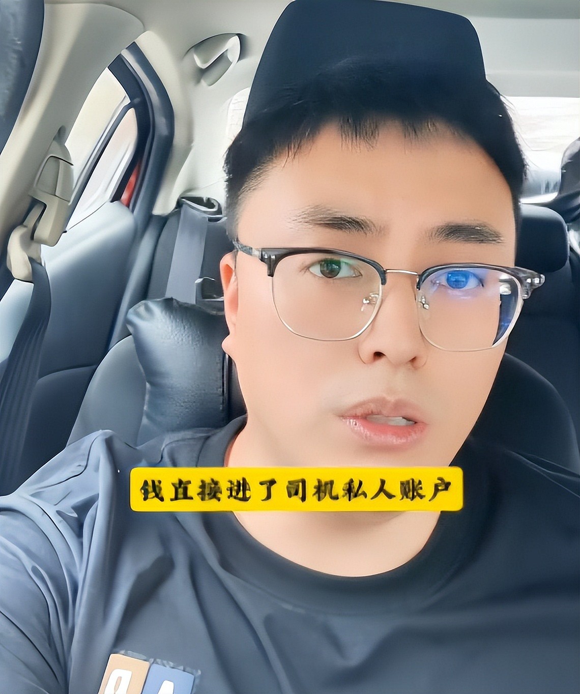 孩子突发重病,医生帮忙转院抢救及时!江西家长因2.8万路费转手控告医院引发热议!评论区炸锅(视频/组图) - 12