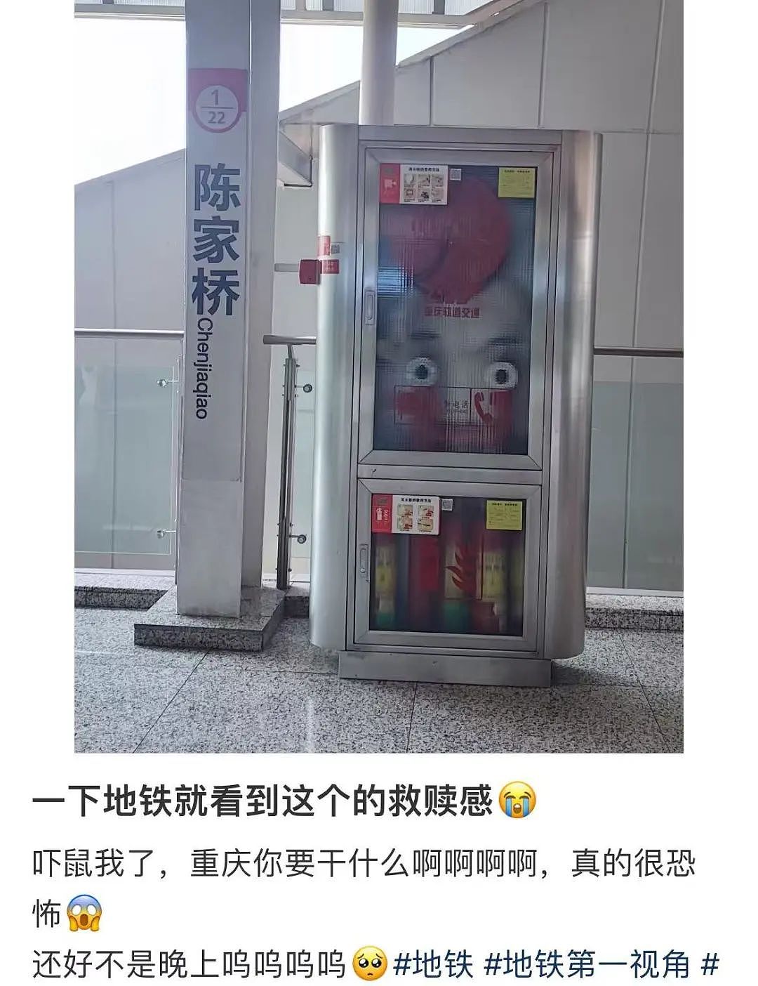 【爆笑】“相亲相到‘嘴强王者’是种什么体验…?”啊啊啊好险差点就把钱花出去了(组图) - 47