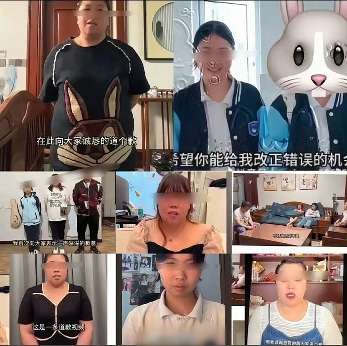 看完百万粉丝女网红“翻车道歉”,才明白为什么“穷人乍富”是灾难…(组图) - 12