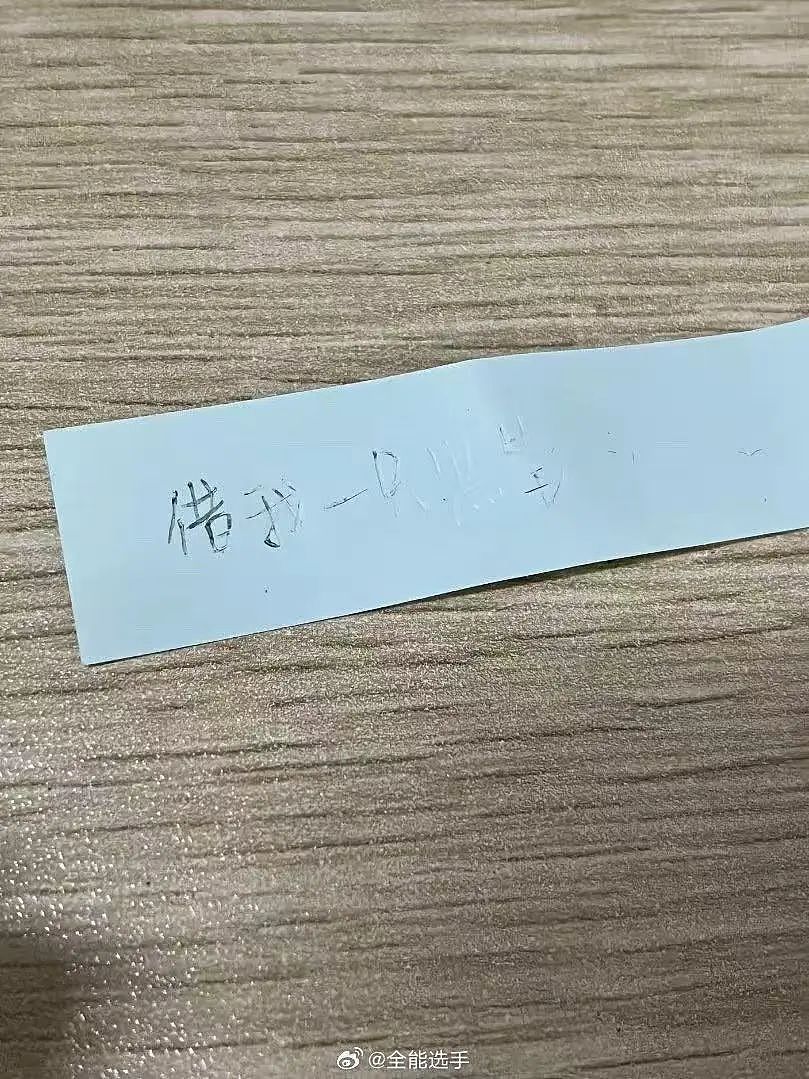 【爆笑】“相亲相到‘嘴强王者’是种什么体验…?”啊啊啊好险差点就把钱花出去了(组图) - 75